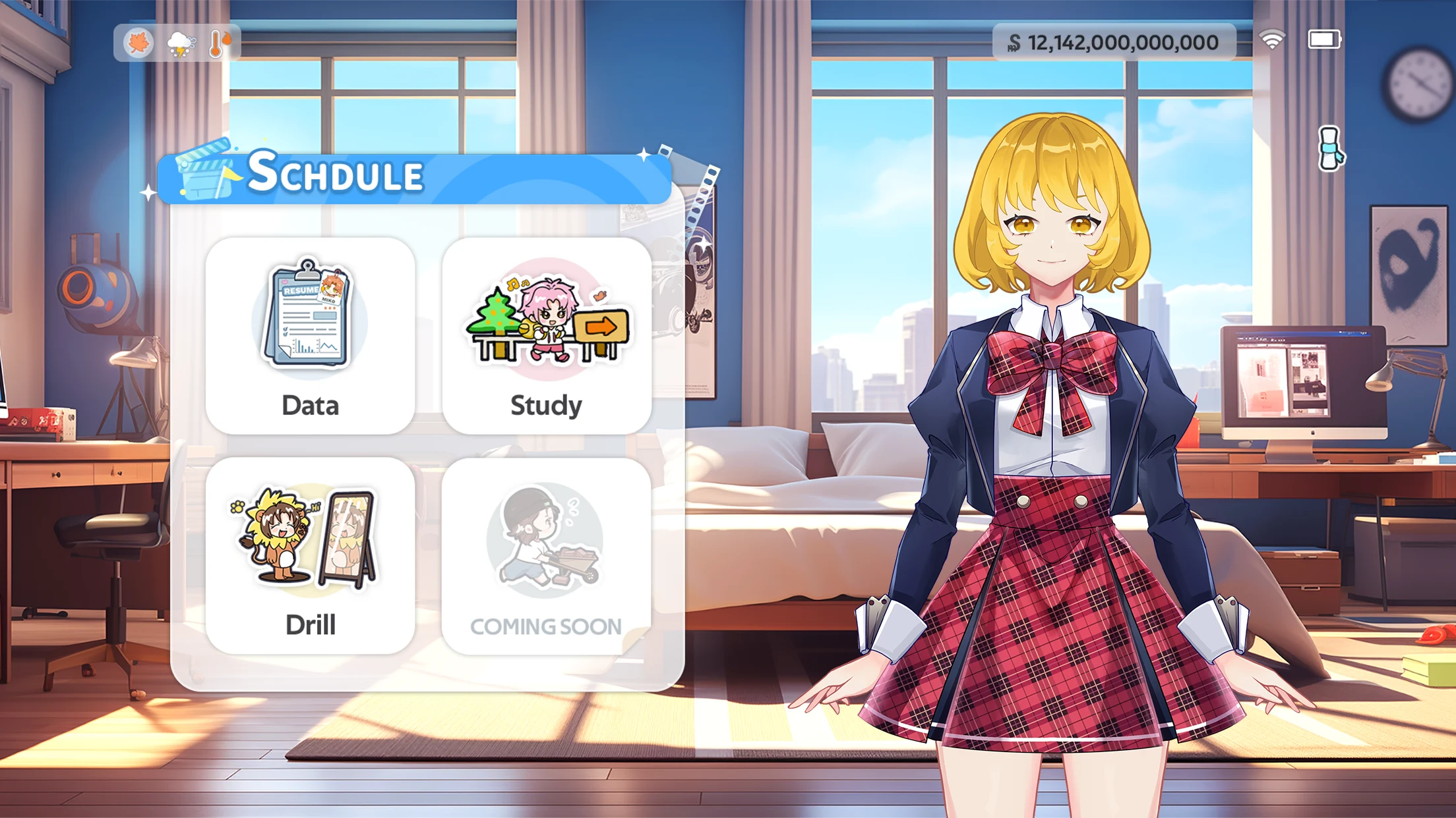 Aivana screenshot