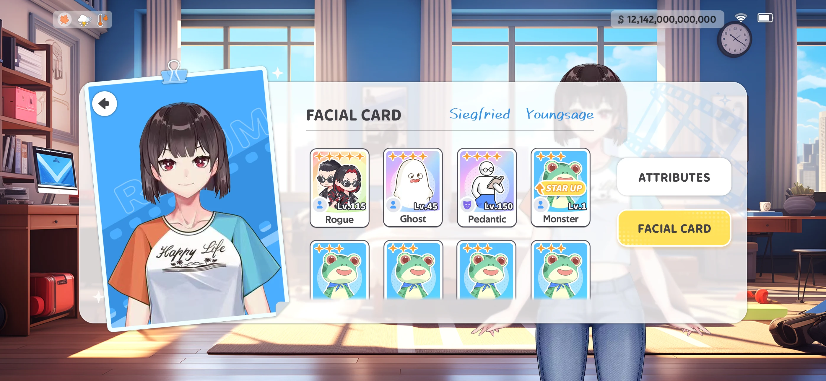 Aivana screenshot