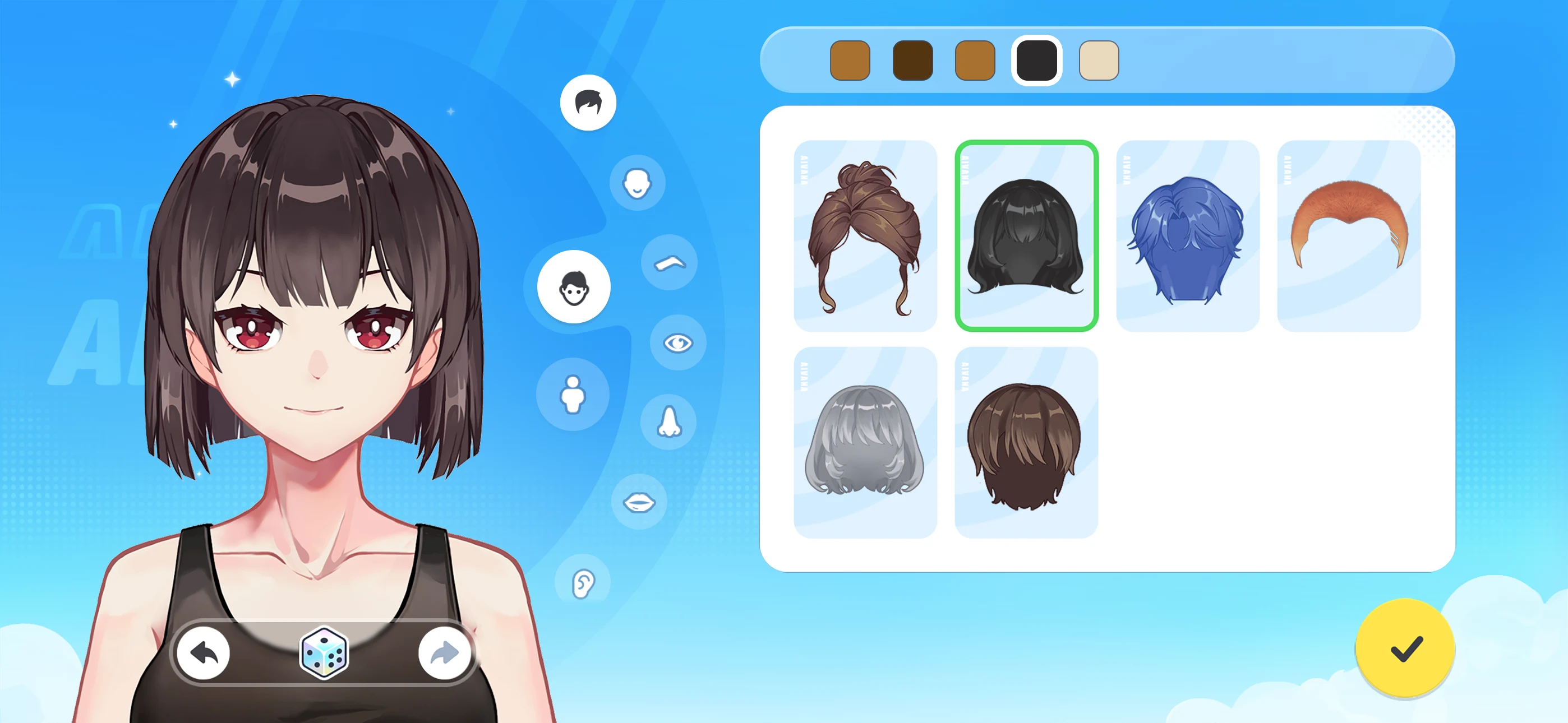 Aivana screenshot