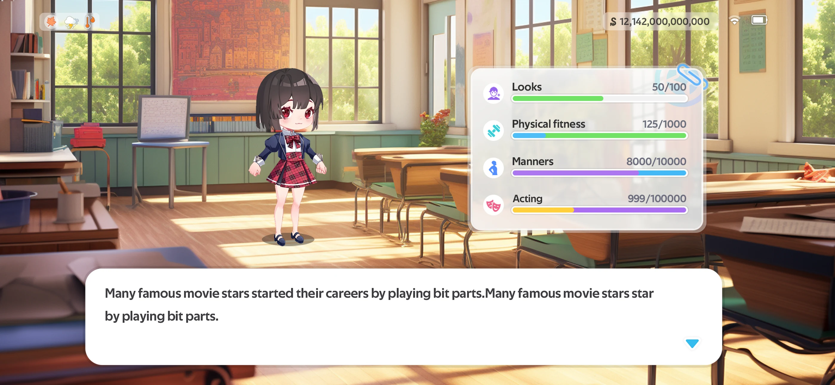 Aivana screenshot